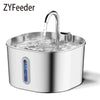 Stainless Steel Pet Water Fountain