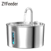 Stainless Steel Pet Water Fountain
